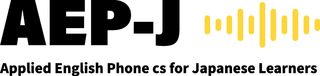 AEP-J Applied English Phonetics for Japanese Learners